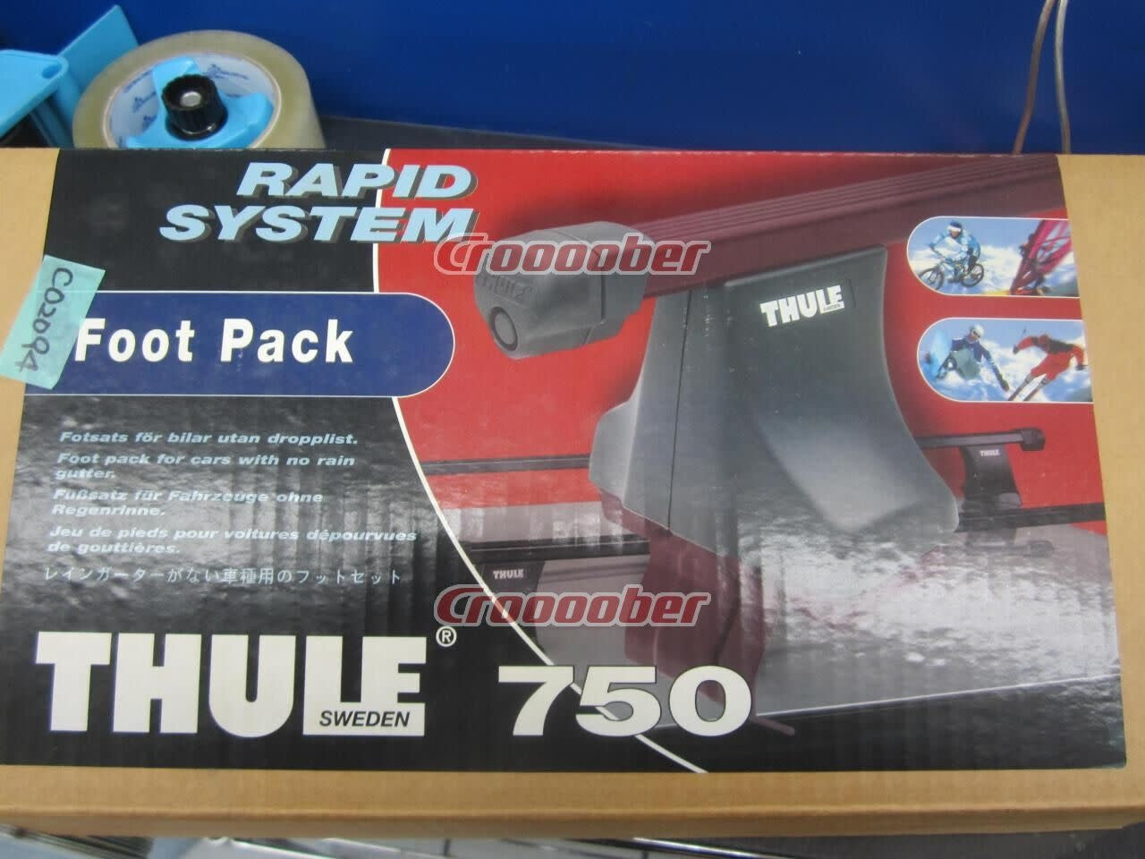 Rapid System Foot Pack for Roof Rack (New Old Stock)