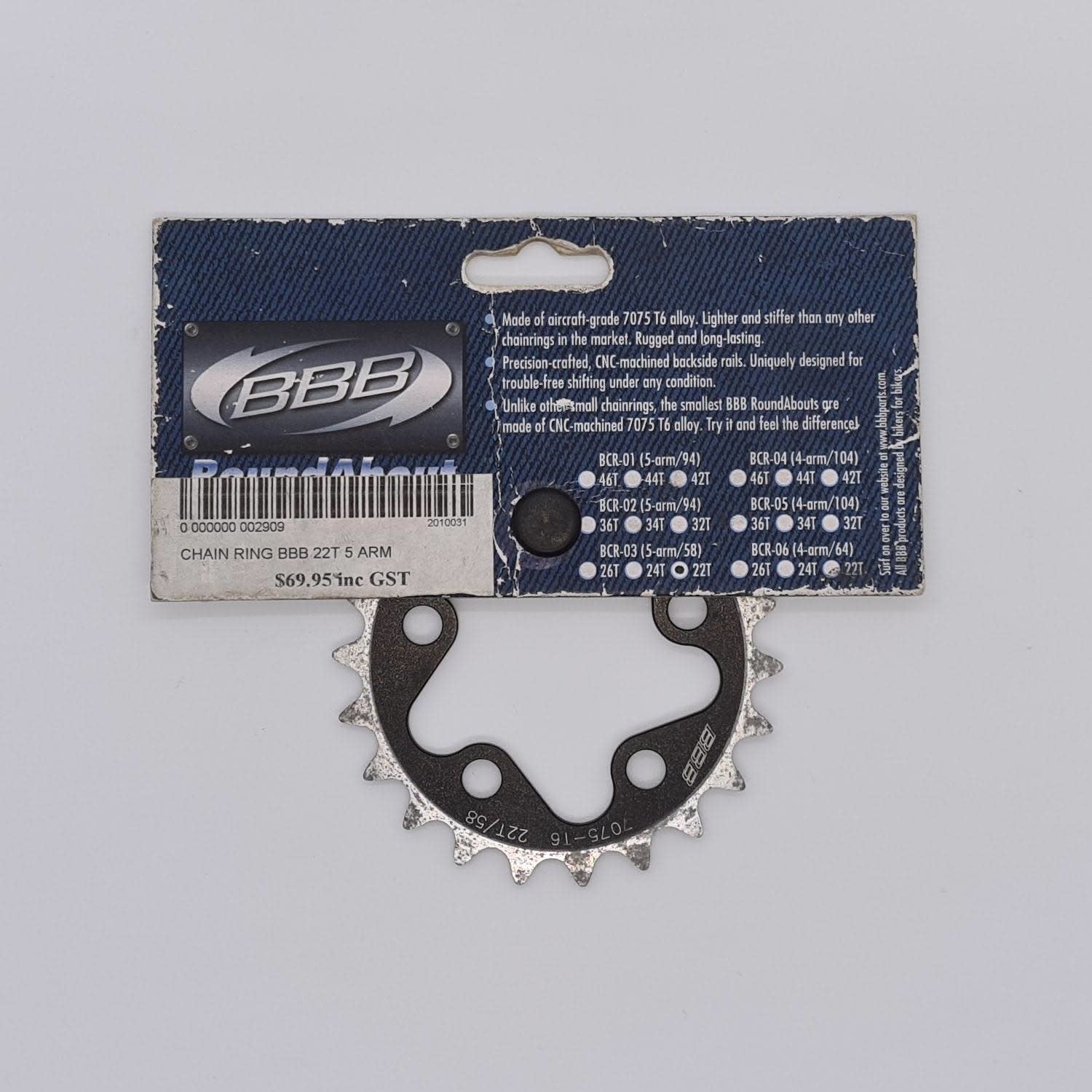 Clearance Chainring 22T/58 5 Arm (New Old Stock)