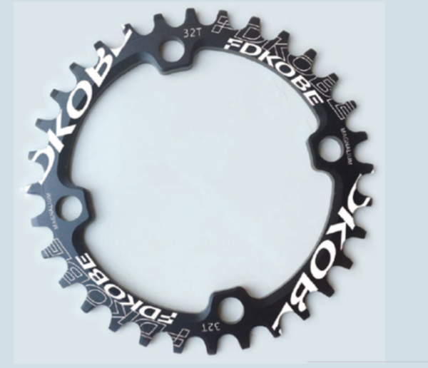 Chainring 96 BCD 32T (New Old Stock)