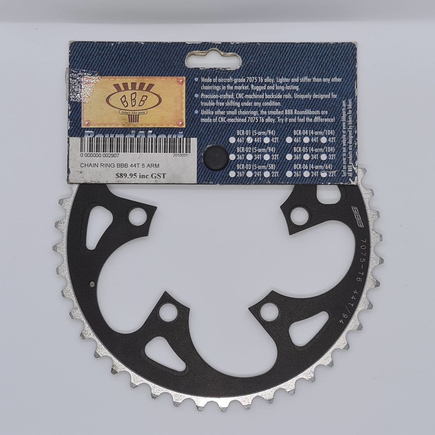 Clearance Chainring 44T/94 5 Arm (New Old Stock)