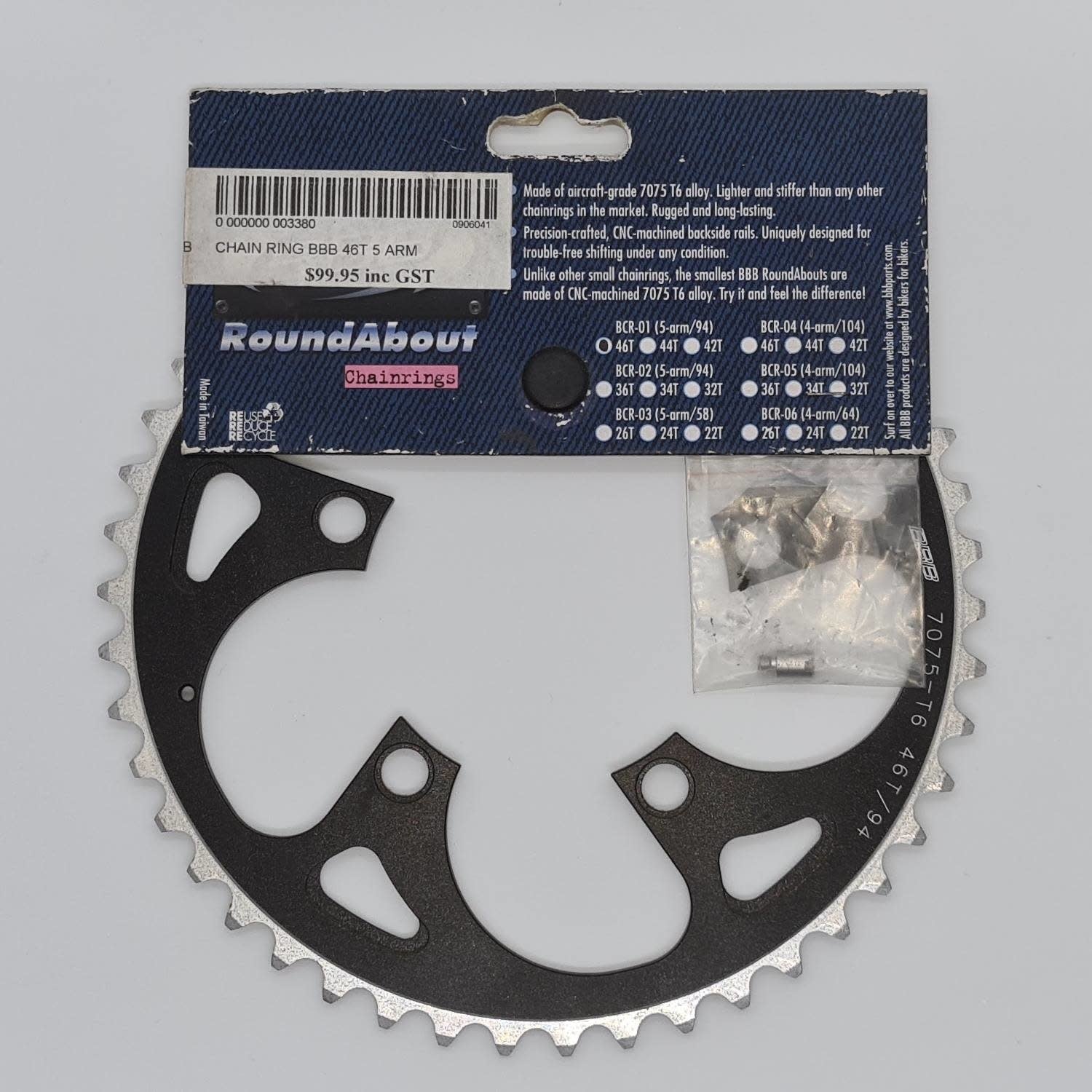 Clearance Chainring 46T/94 5 Arm (New Old Stock)