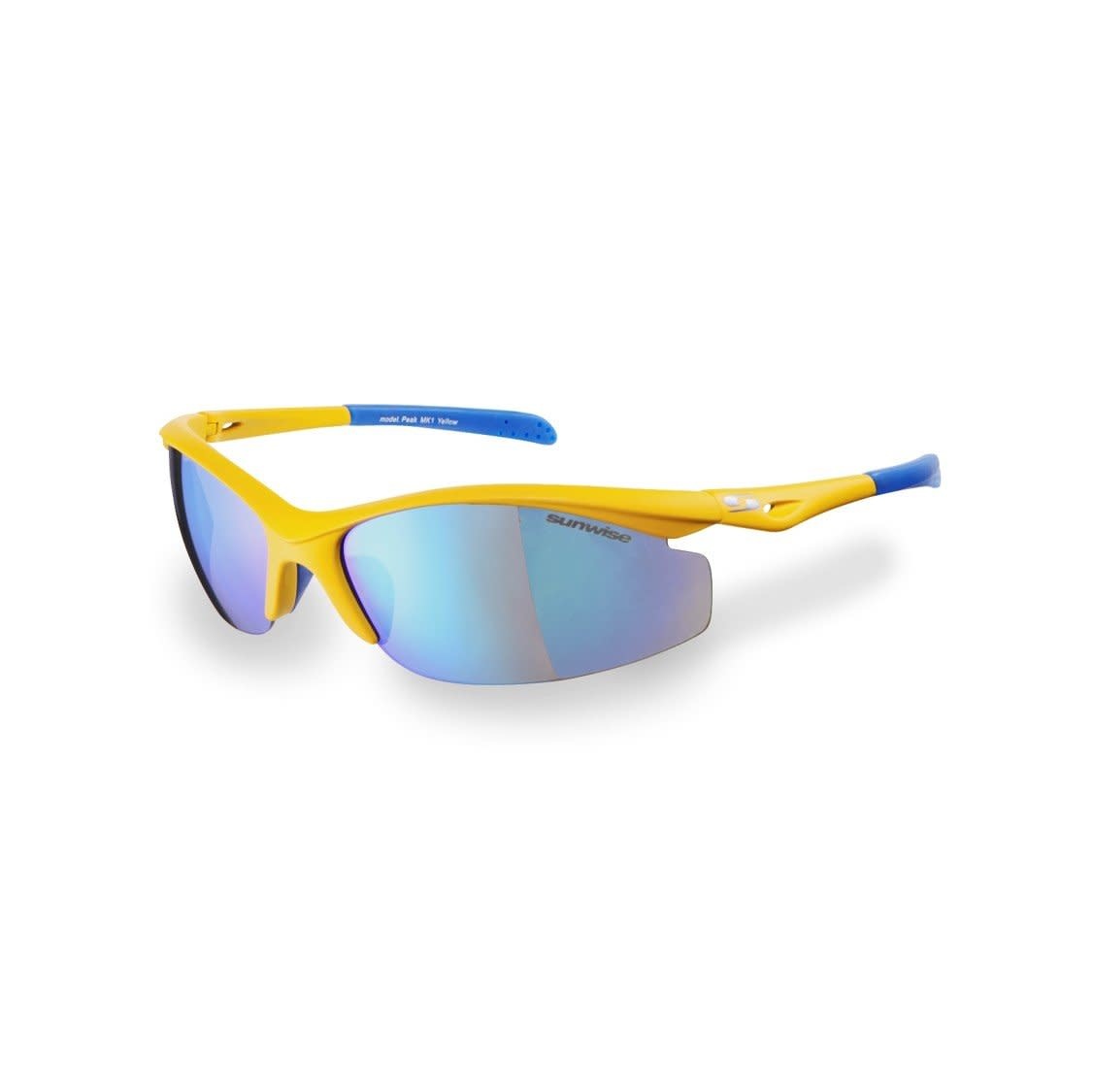 Peak MK1 Cycling Sunglasses Yellow