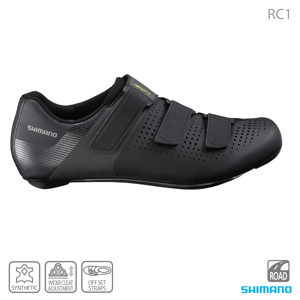 SH-RC100 Road Cycling Shoes