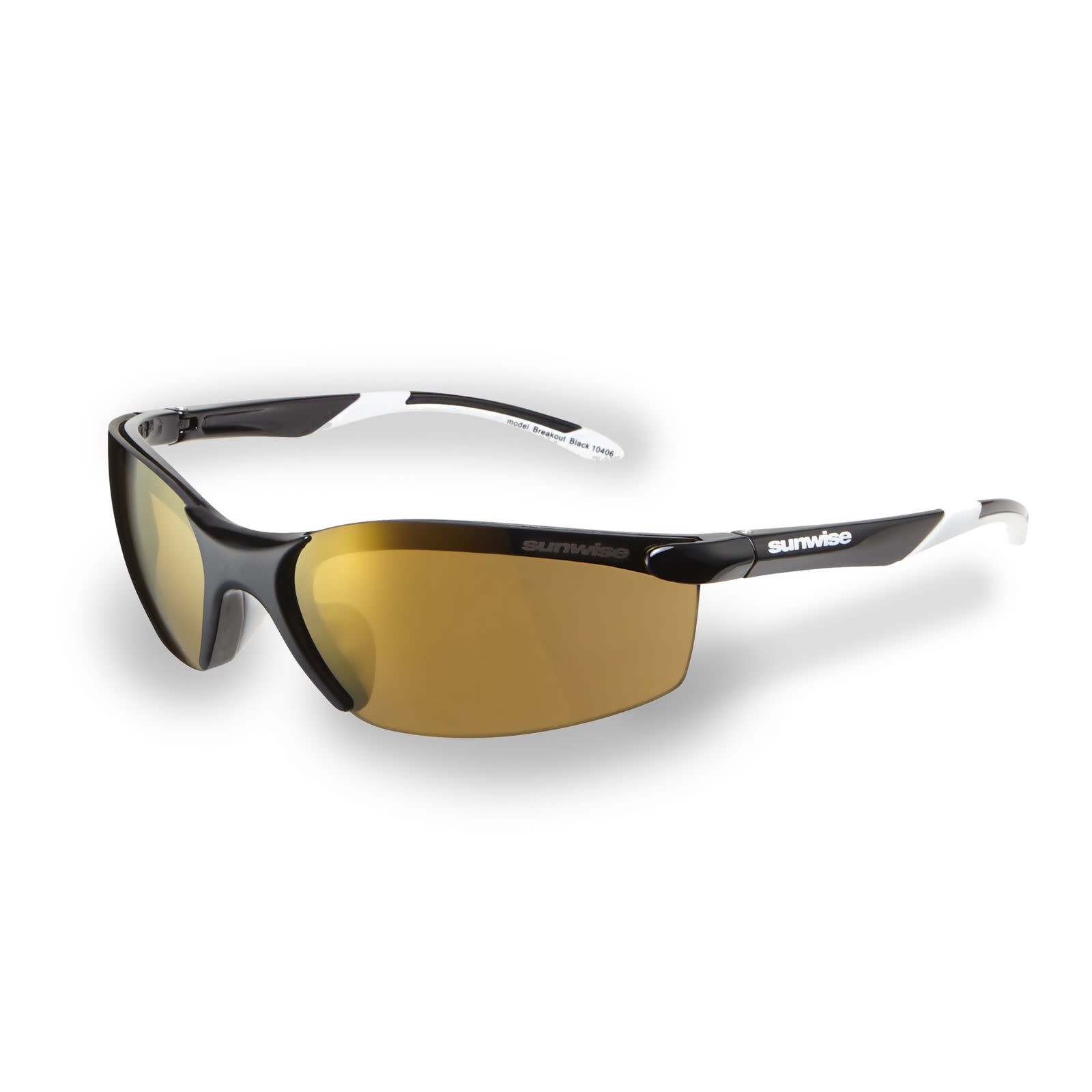 Breakout Cycling Sunglasses